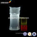 Fashion inflatable air column bag protective packaging materials